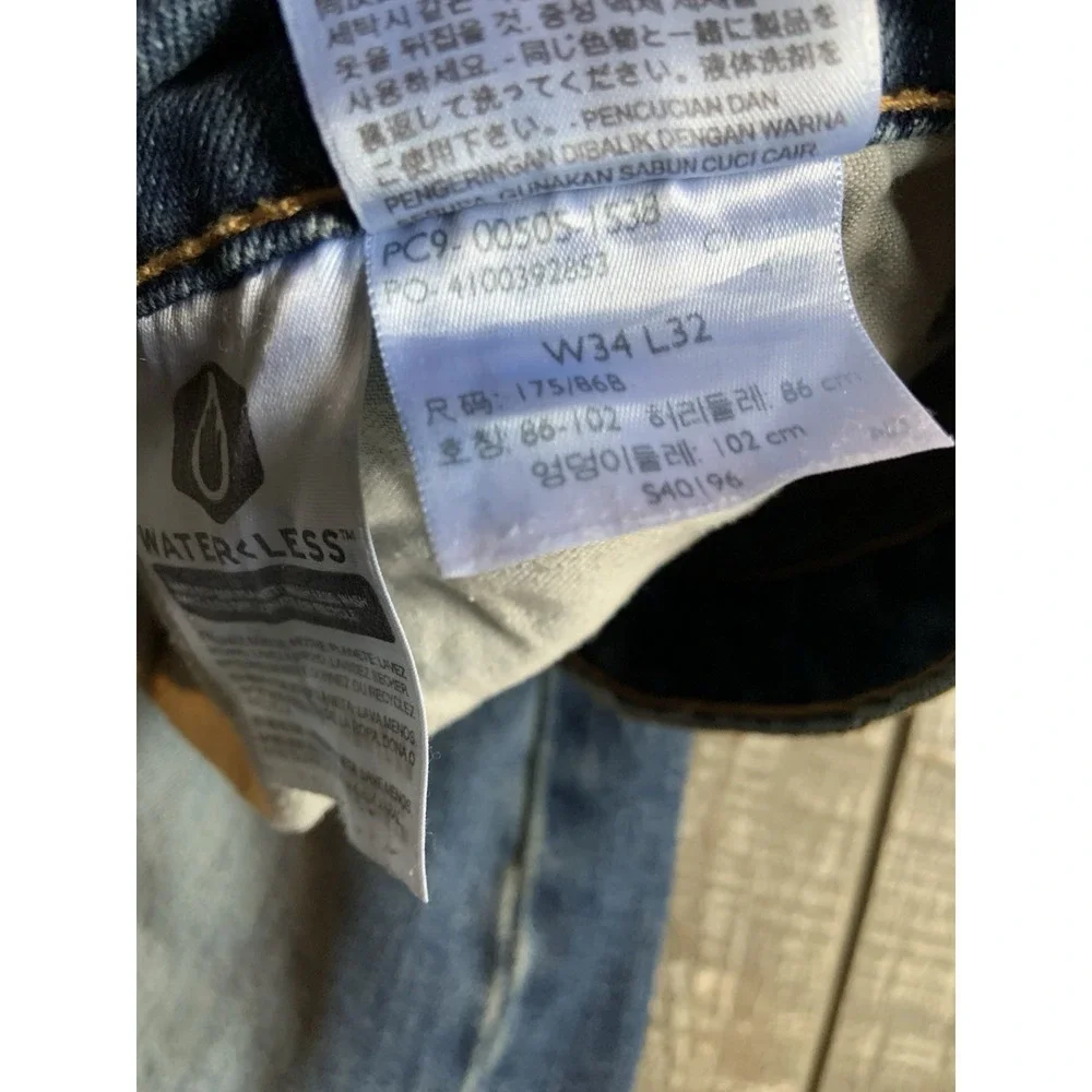 Levi's 505‎ 34x32 Medium Wash Classic Fit Straight Leg Blue Denim Jeans